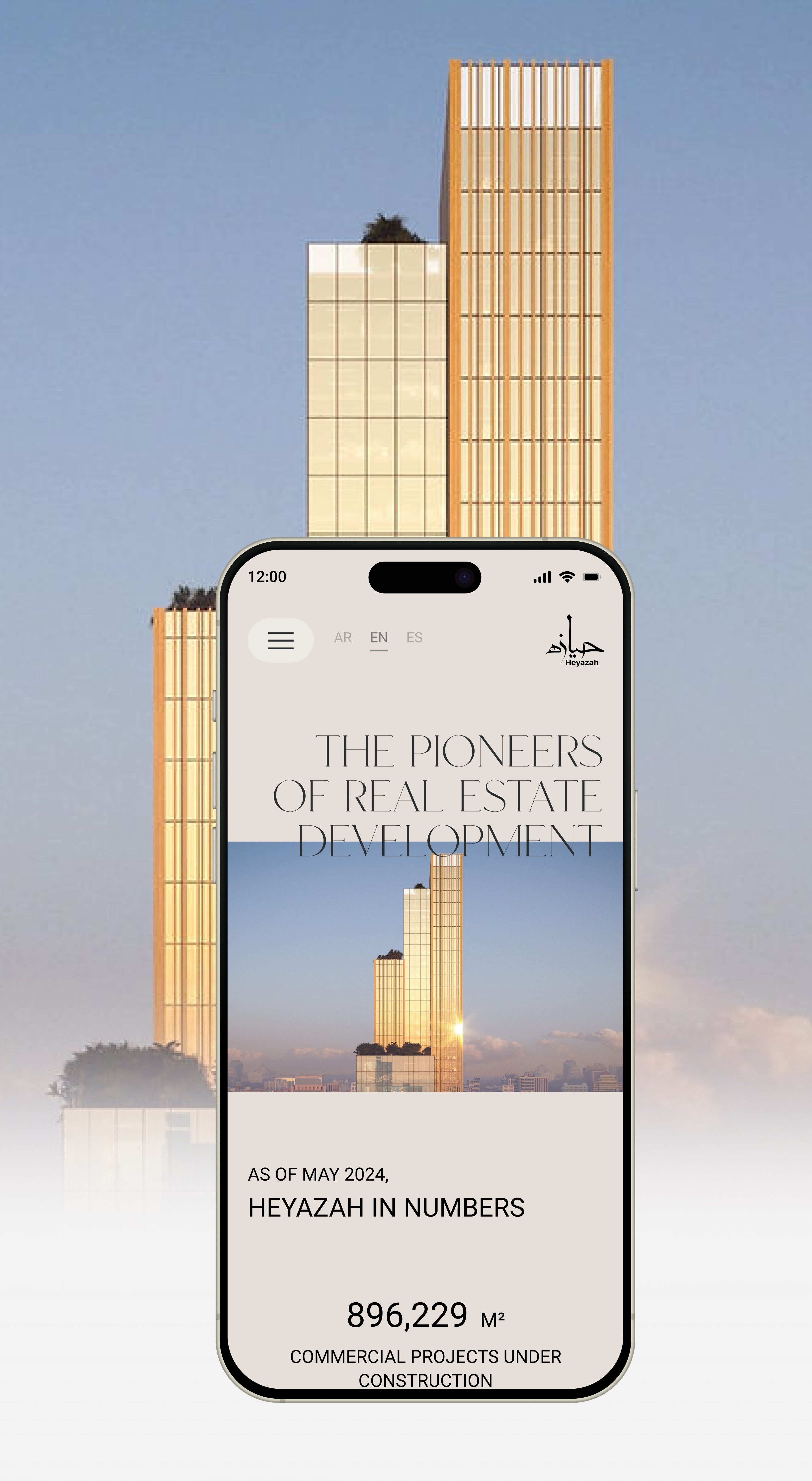 Design & Development